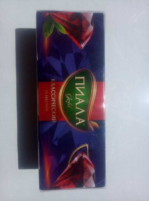 Чай зеленый и черный.