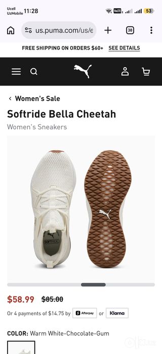 Женские кроссовки PUMA Softride Bella Cheetah, размер 38.5