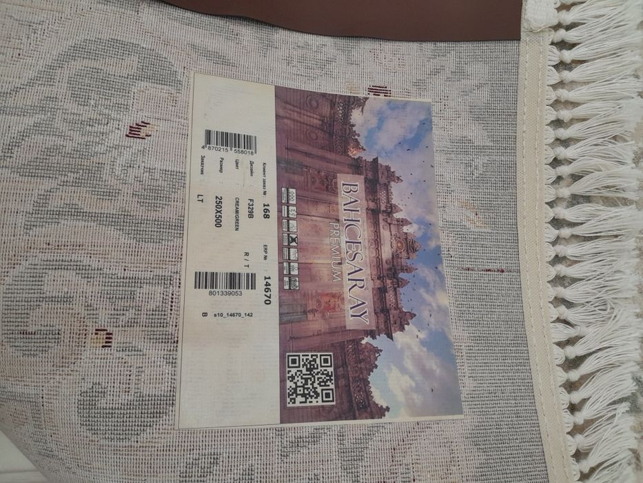 Продаётся  ковёр. Премиум класс Есть Каспий ред