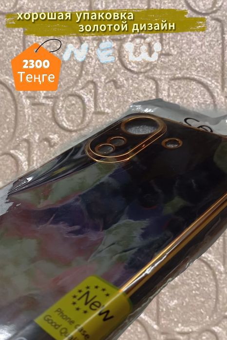 Чехол на Xiomi Redmi 13 C