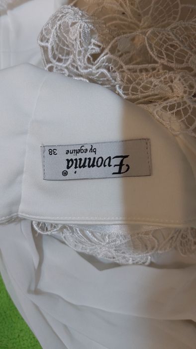 Продаётся вечернее платье