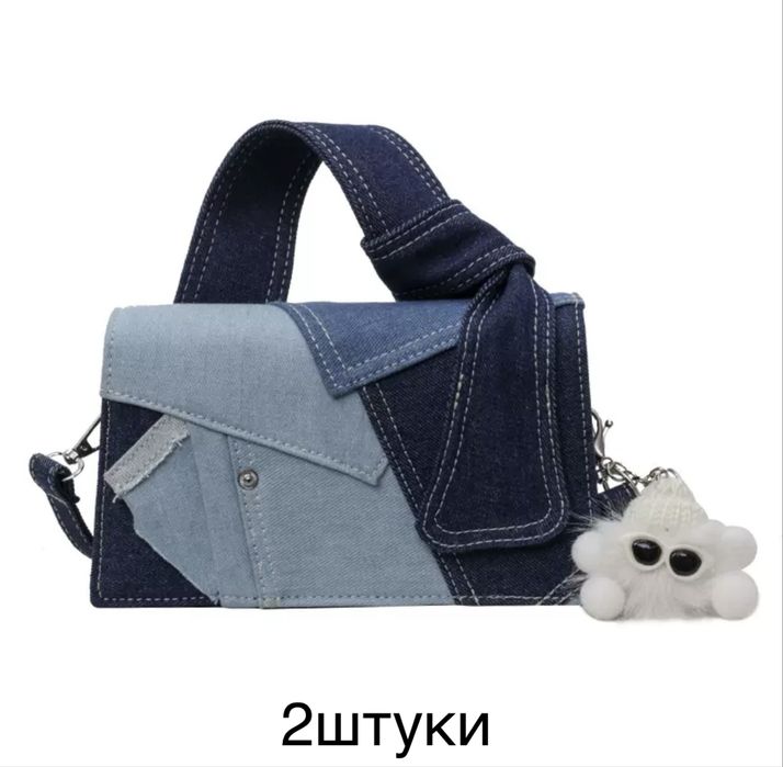 Женские сумочки