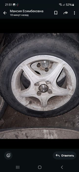 Продам титан диск