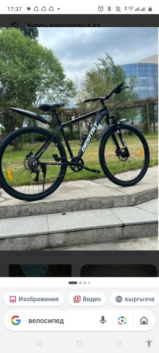 Продам велик недорого