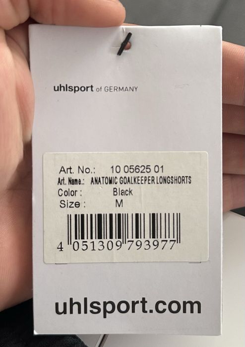 Вратарско долнище uhlsport 3/4.