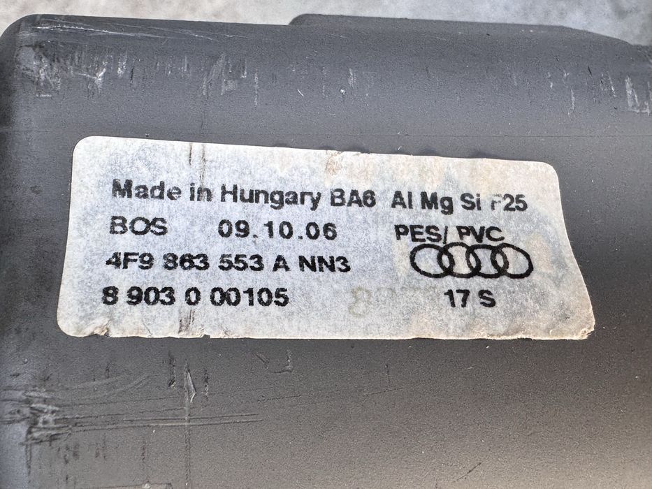 Кора за Audi A6(C6) 2005-2011г оригинална