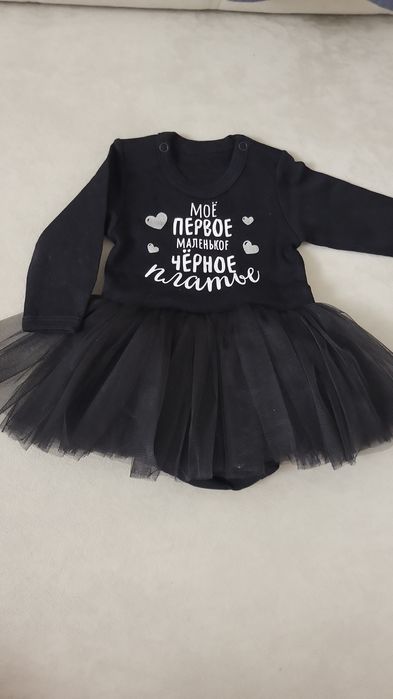 Одежда для девочки 0-6 месяцев