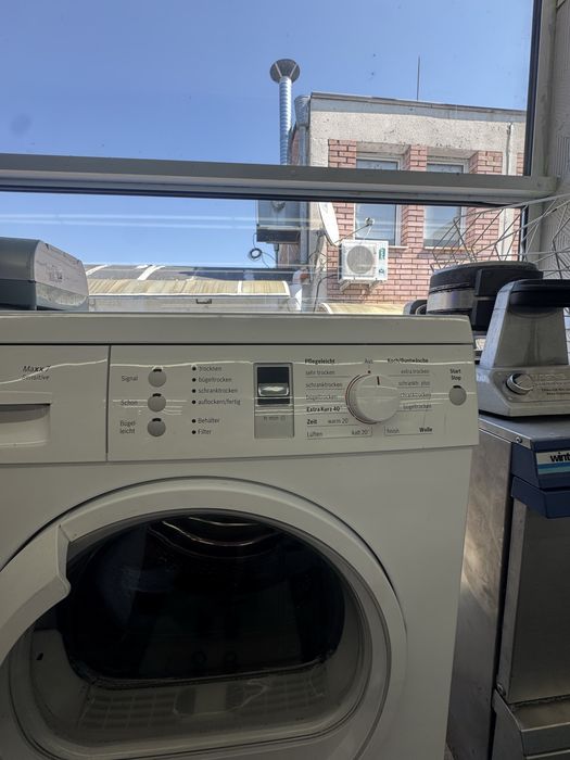 Сушалния BOSCH 7kg