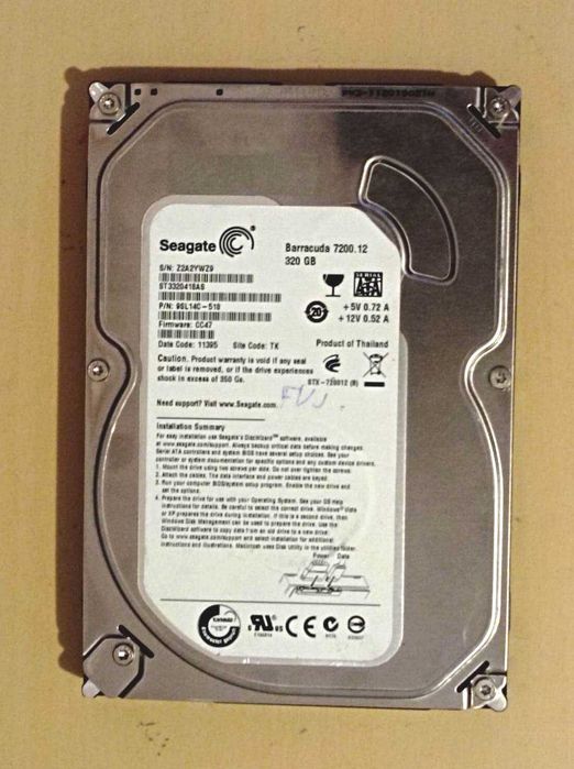 HDD extern 3.5 conexiune USB