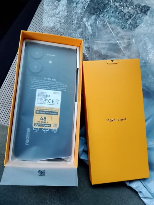 Продам туралы телефон новый не клюсил ещё