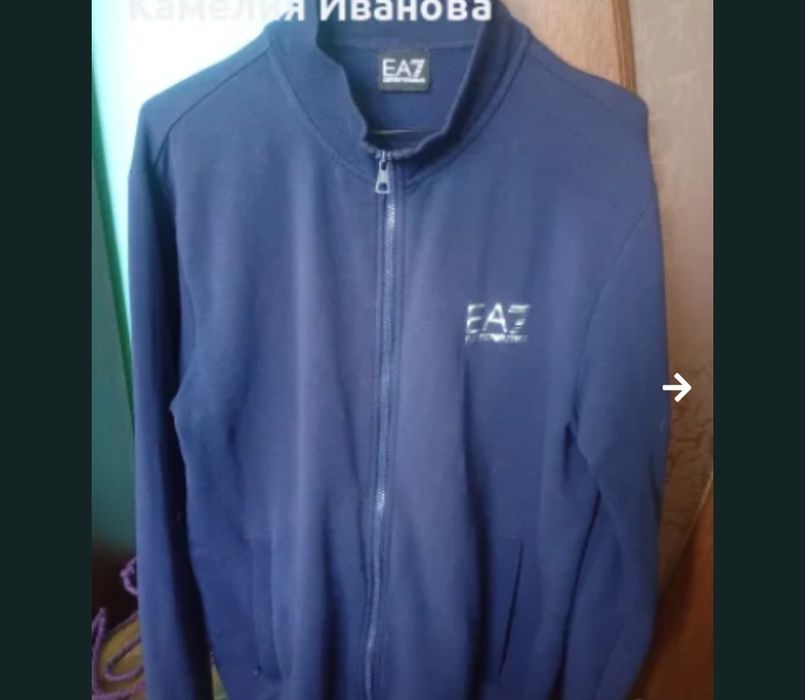 Промоция!!!Памучни  блузи и горници Nike,Armani,Dsquared
