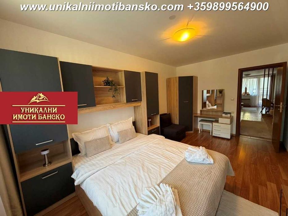 Добра локация! Двустаен апартамент за продажба в Банско