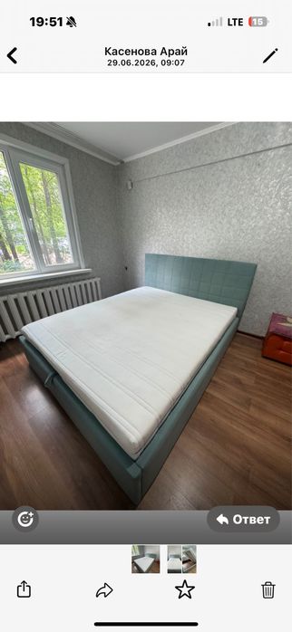 Кровать новая!! За 200тыс