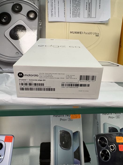 ЧИСТО НОВ! Motorola Edge 60 256GB SEA BLUE