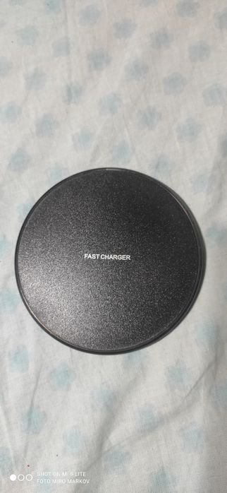 Настолно безжично зарядно