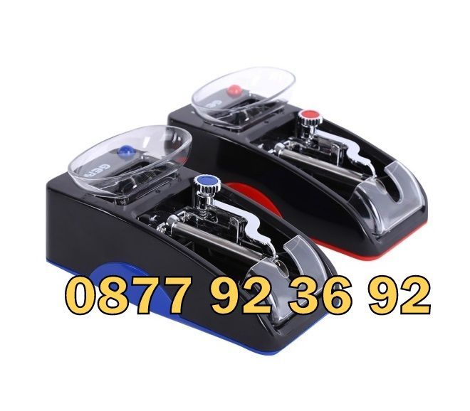 ПРОМОЦИЯ! Ел. машинка за цигари, електрическа машина за цигари 12-005