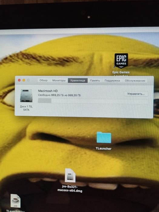 Продаётся IMac 21.5 inch late 2013