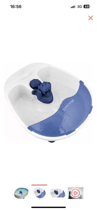 Ванночка для ног новая