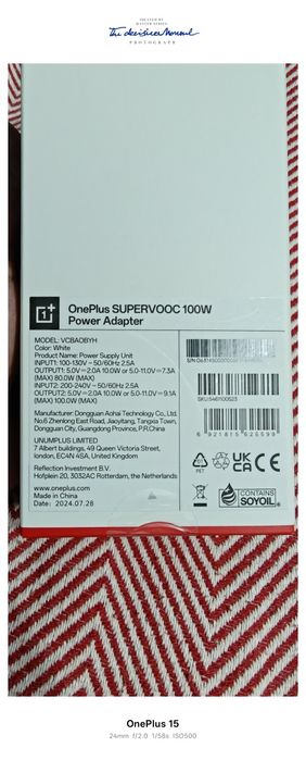 Продам зарядку на Oneplus 100w