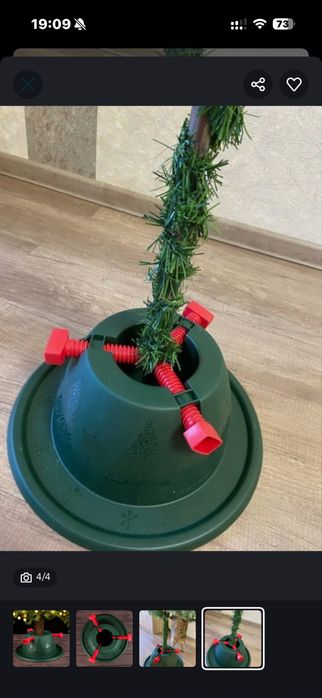 Подставка под елку