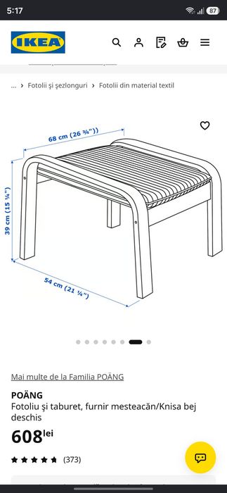 Fotoliu și taburet ikea furnir mesteacăn bej deschis