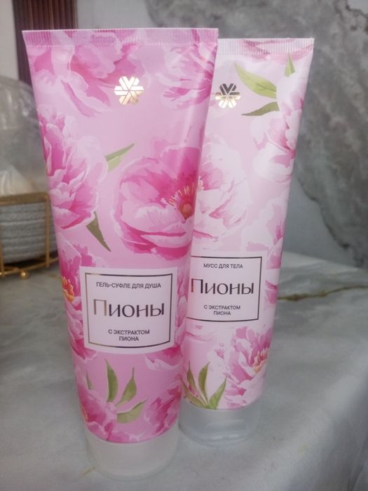 Продукция от Себирян Велнес