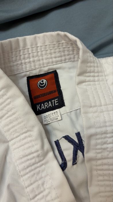 Продам форму для каратэ