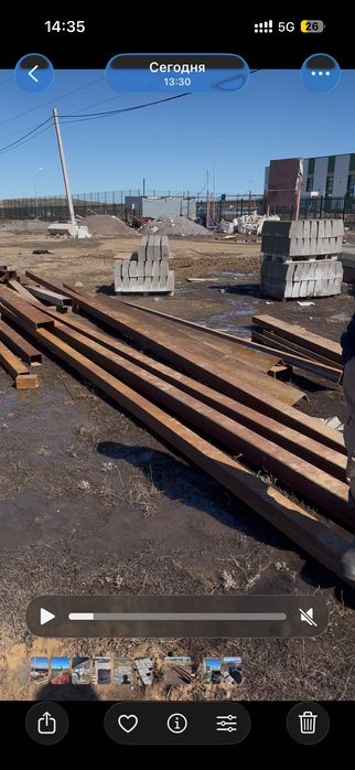 Брусчатка, бордюр, гипсовая шпаклевка