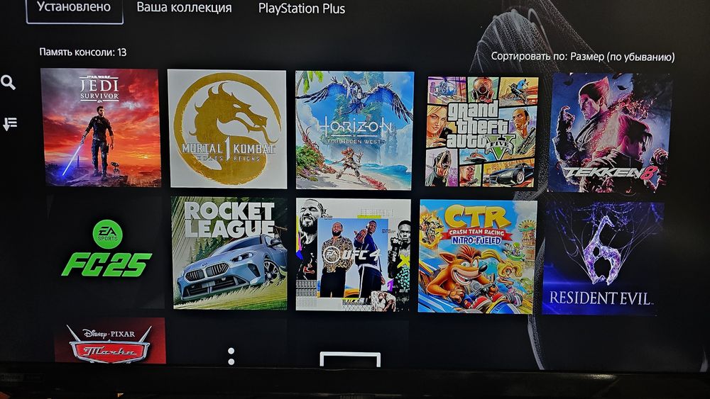 Продам PS5 Disc Edition с играми. См. фото.