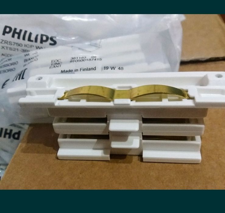 Conectori pt șină iluminat