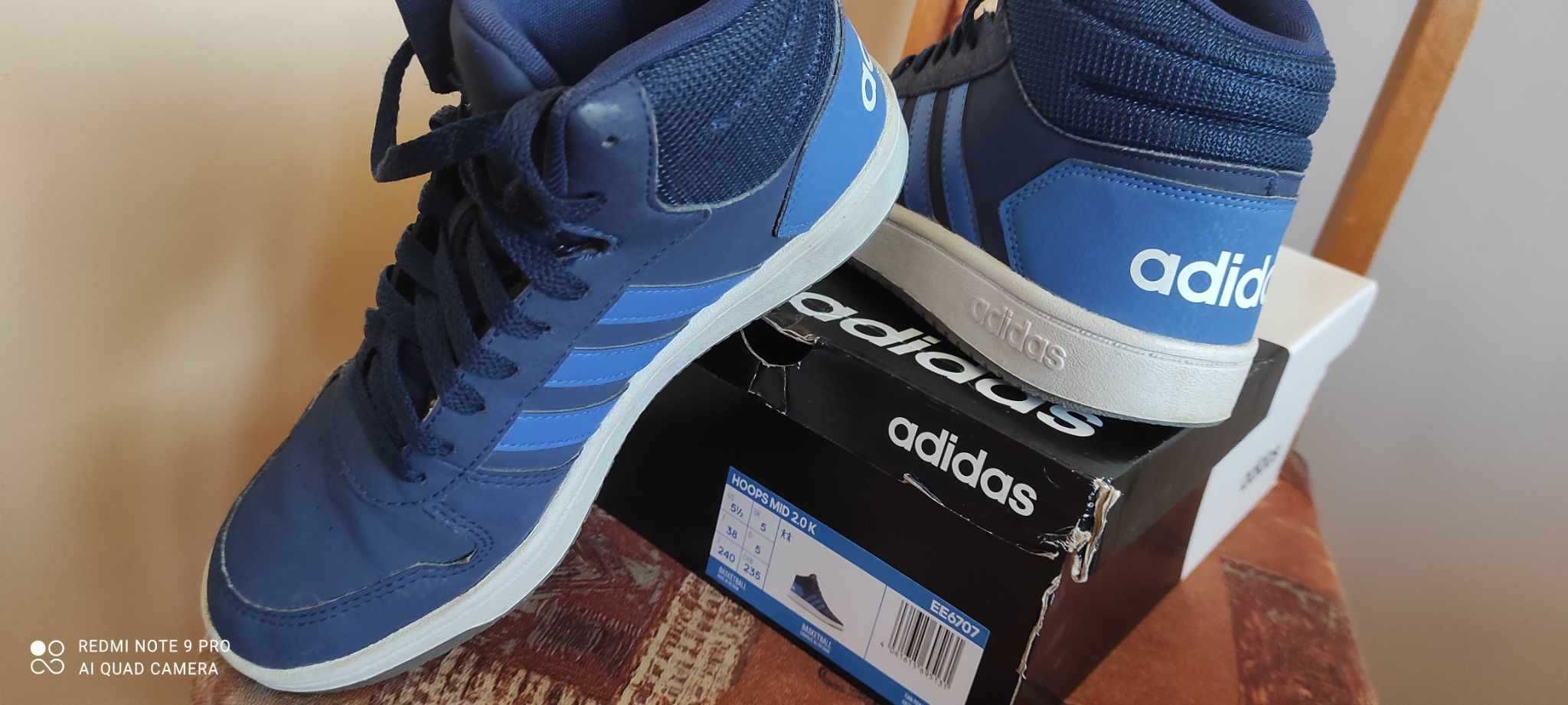 Сникърси на adidas гр. Сливен Българка • OLX.bg
