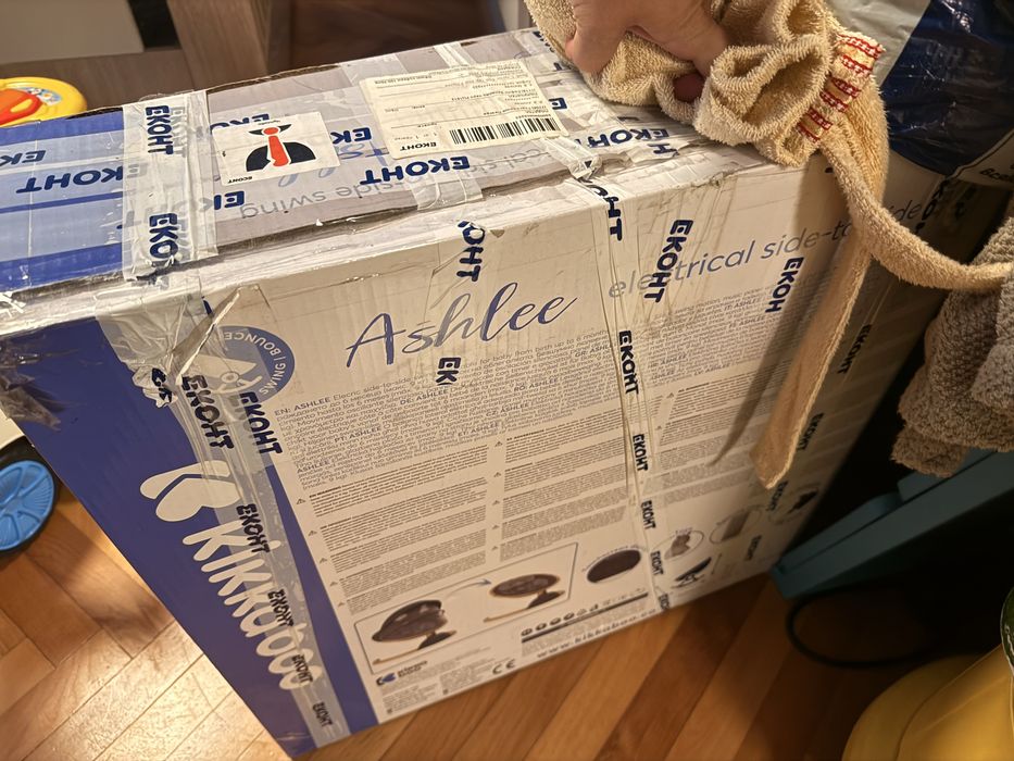 Бебешка люлка kika boo ashlee