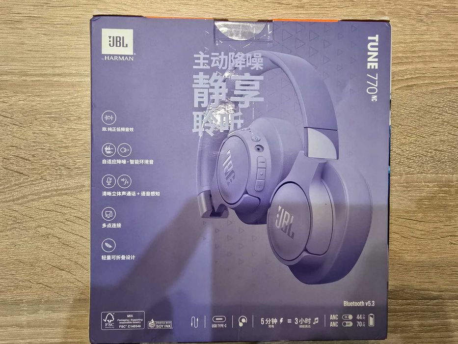 Castile JBL 770NC originale, sigilate