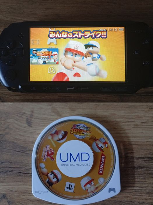 Sony PSP игры UMD