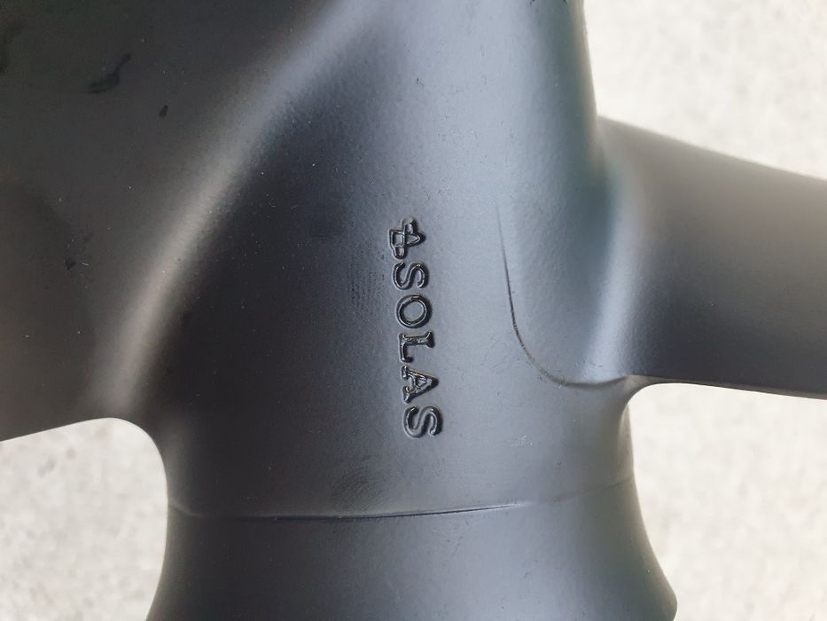 Перка-пропелер за извънбордови двигател