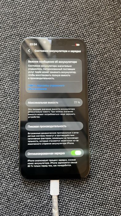 iphone 13 pro 256gb
