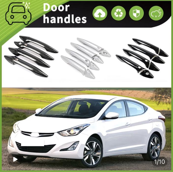 Накладки на ручки elantra md