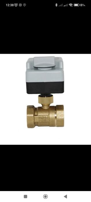 Электрические краник, elektroniy kranik 20mm