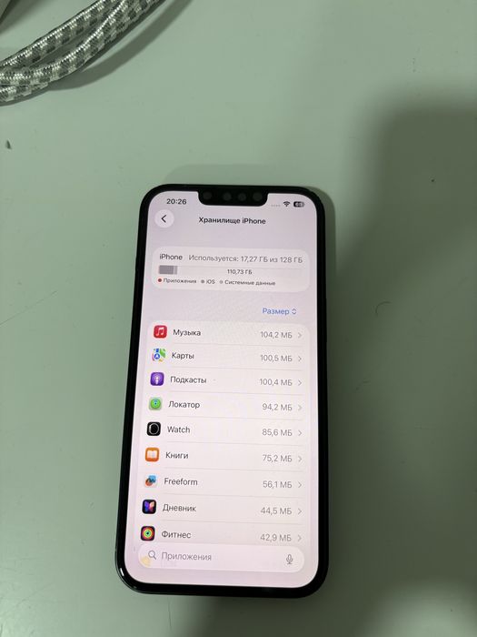 Продам Айфон 13,Apple 13,Iphone 13