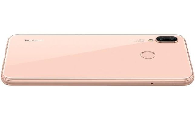 Huawei sakura