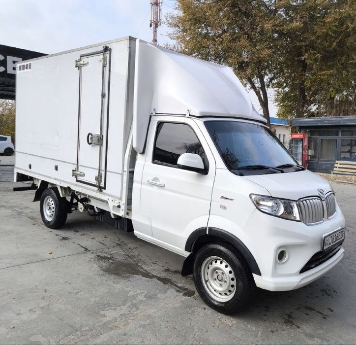 Shinarey T 30 holati idiyal