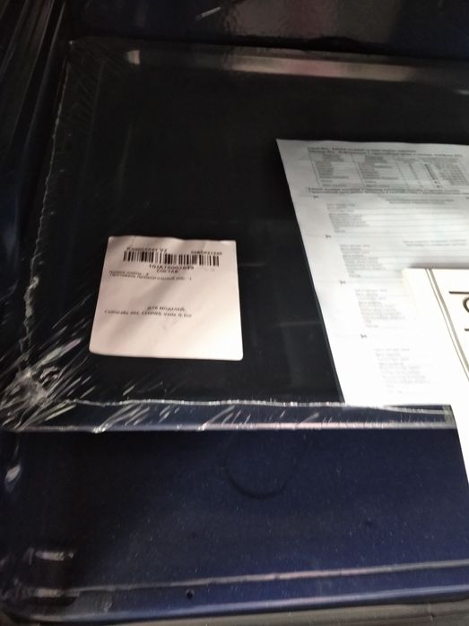 Продаётся Электроплита