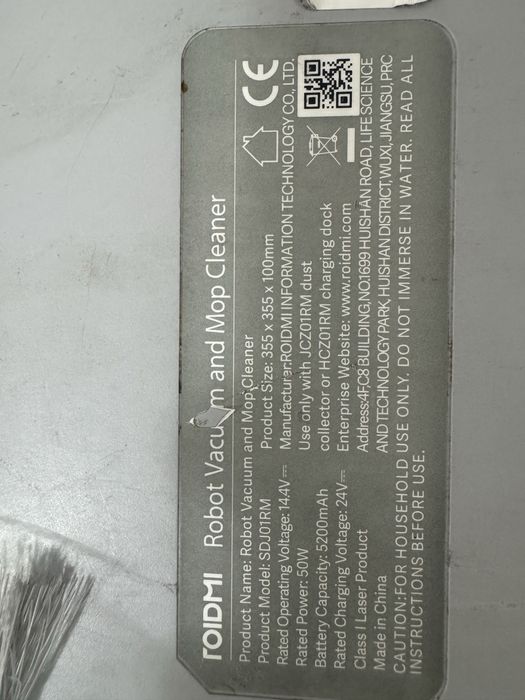 Робот-пылесос ROIDMI EVE с базой самоочистки