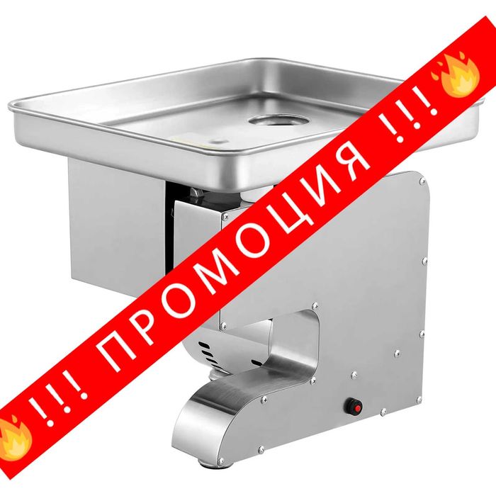 НЕМСКА Професионална електрическа месомелачка + ЛЕД ФЕНЕР