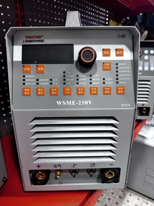 Сварочни апарат Тиг/TIG