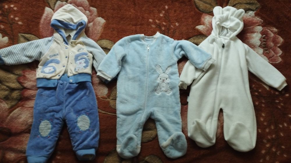 Вещи на мальчика