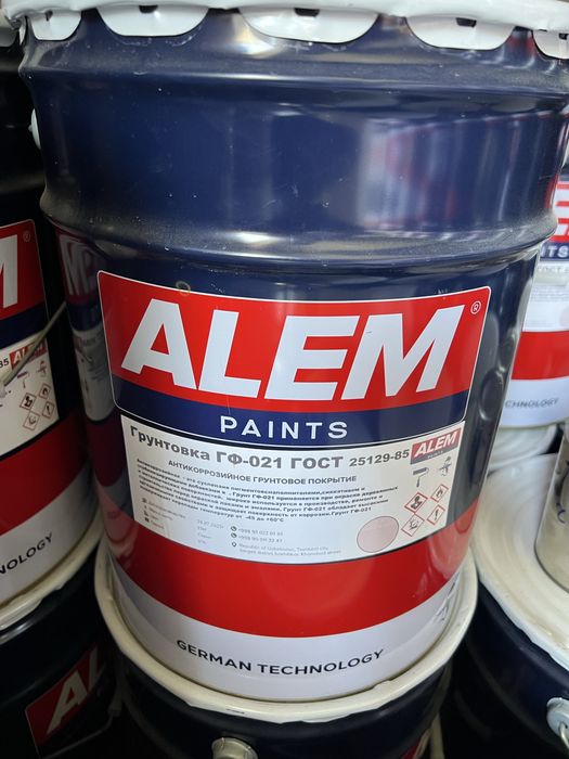 Антикоррозийные грунтовки по металлу