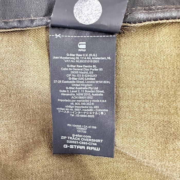 G-star Zip Track Overshirt размер М Милитъри-зелено карго яке