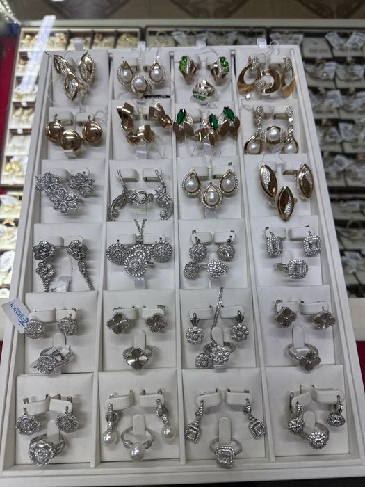 Серебро 925 проба