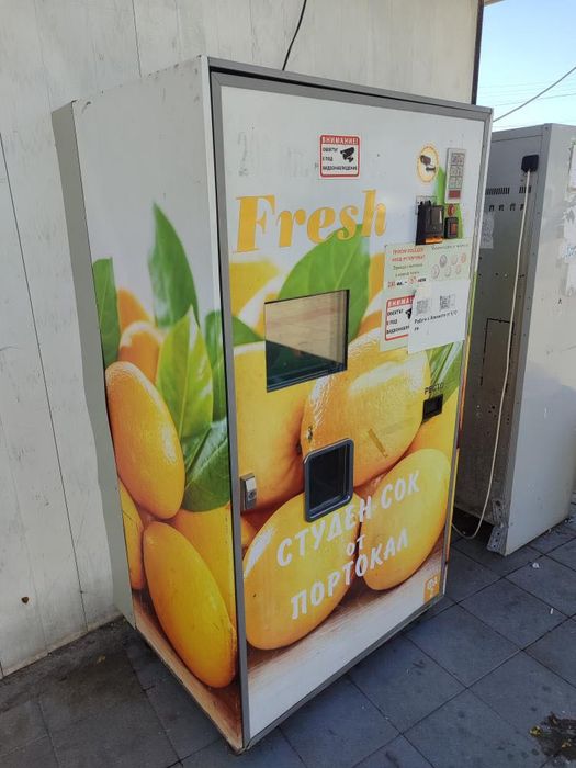 Машни за фреш Zummo Z10 3броя